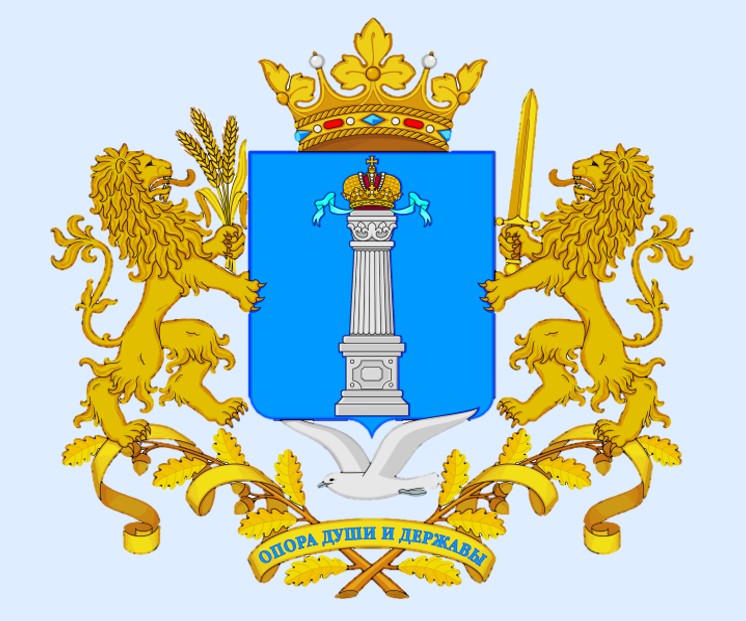 Герб ФОИВ